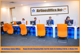 US-Bangla Airlines Office Address | Phone Number | Ticket Booking