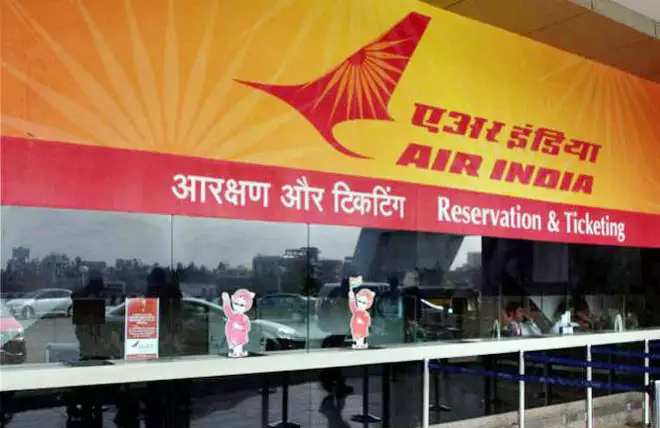 Air India Office Address | Phone Number | Ticket Booking