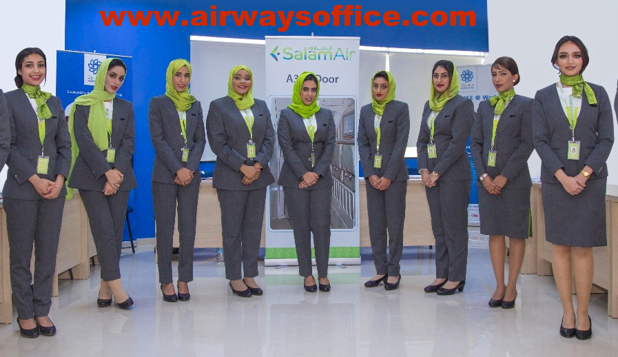 Salam Air Office Address | Phone Number | Ticket Booking