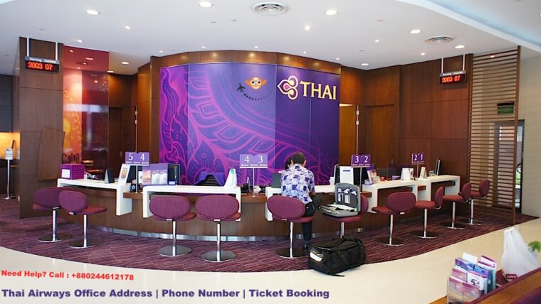 Thai Airways Office Address | Phone Number | Ticket Booking