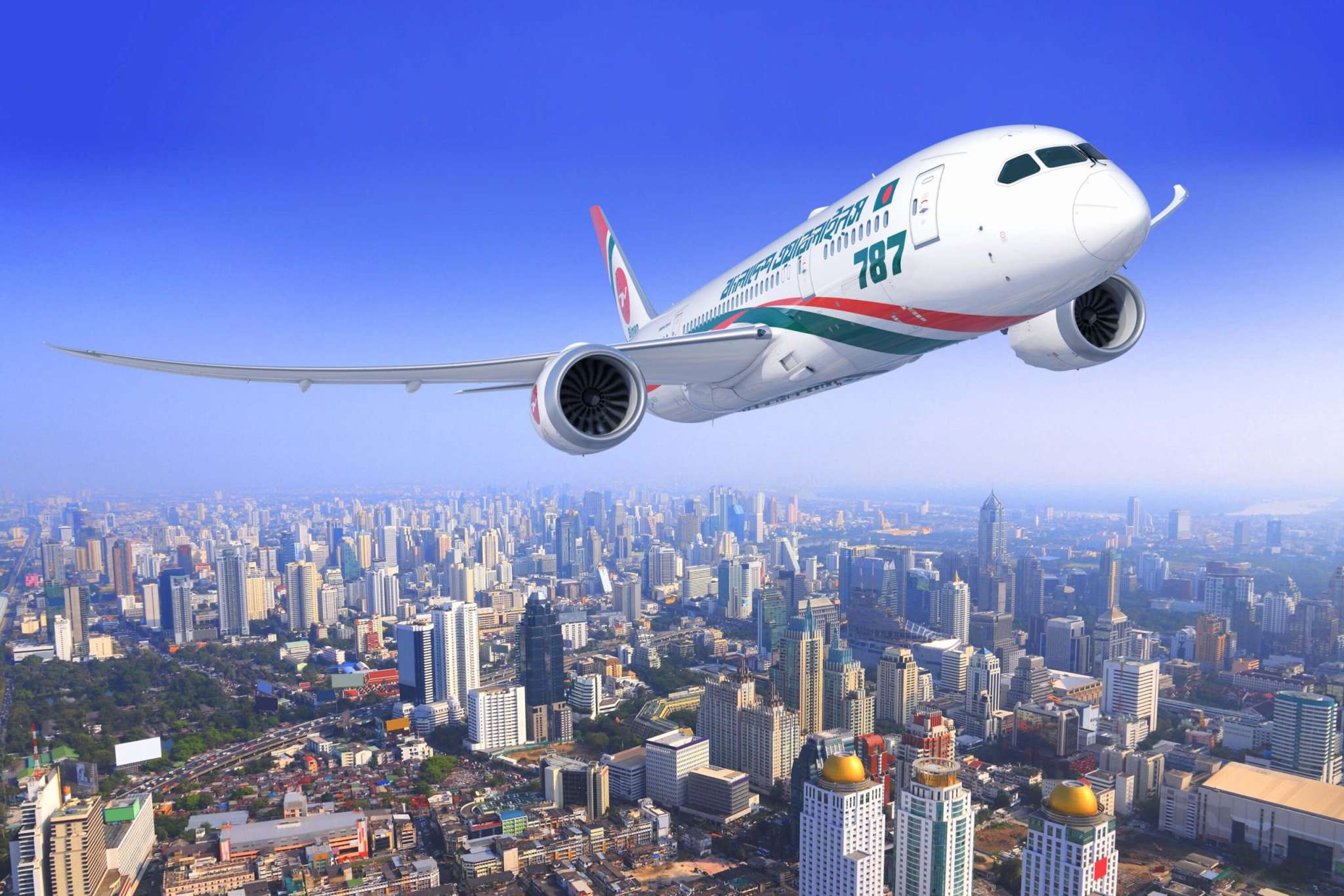 Dhaka to New York flight schedule and price
