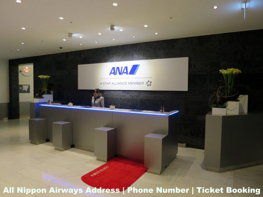 All Nippon Airways Office Address | Phone Number | Ticket Booking