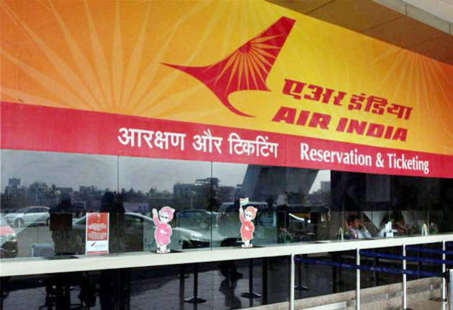 Air India Office Address | Phone Number | Ticket Booking
