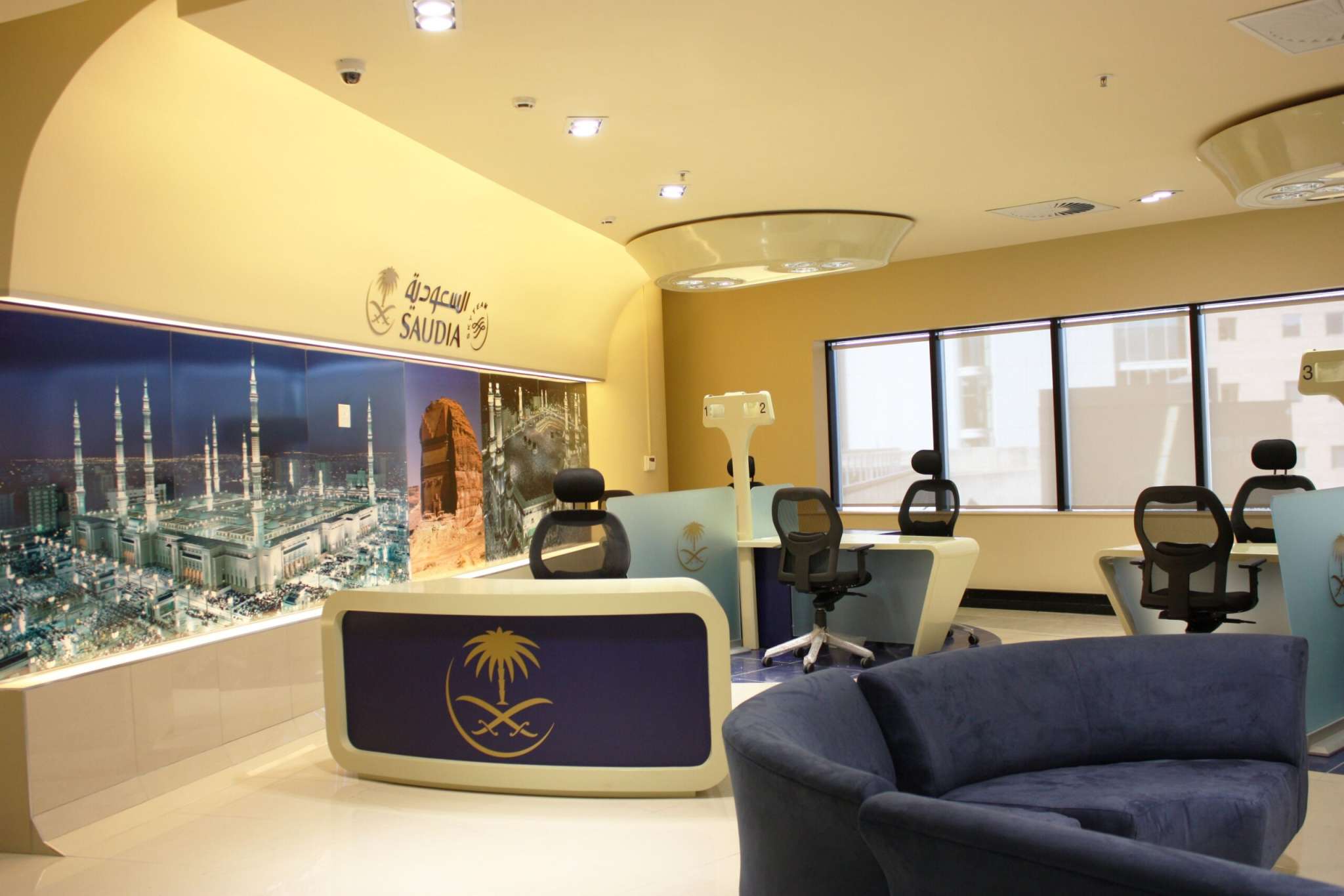 Saudia Airlines Office Address | Phone Number | Ticket Booking