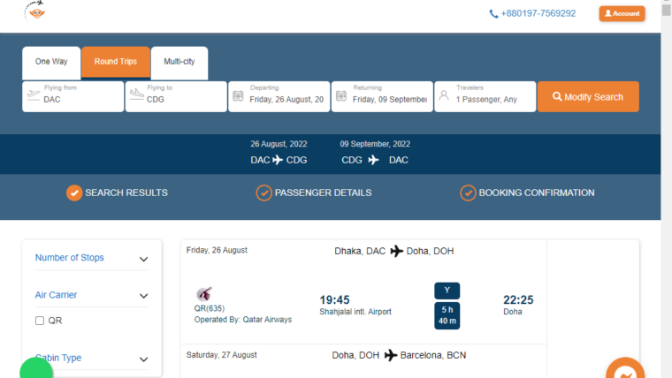Dhaka to Paris Cheap Air Tickets | Dhaka to France Cheap Flights