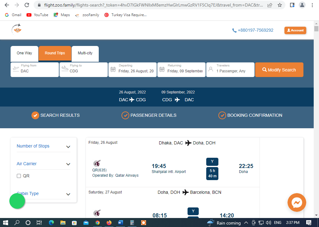 Dhaka to Paris Cheap Air Tickets | Dhaka to France Cheap Flights