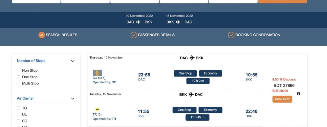 Dhaka to Thailand Cheap Flights | Dhaka – Bangkok Cheap Air Tickets