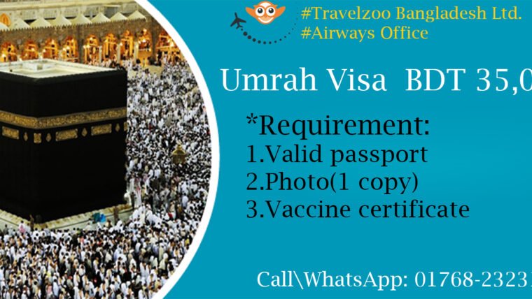 Online Visa Umrah | Umrah eVisa 2022
