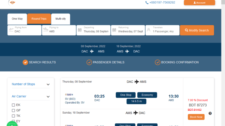 Dhaka to Amsterdam Cheap Air Tickets | Dhaka to Netherlands Cheap Flights