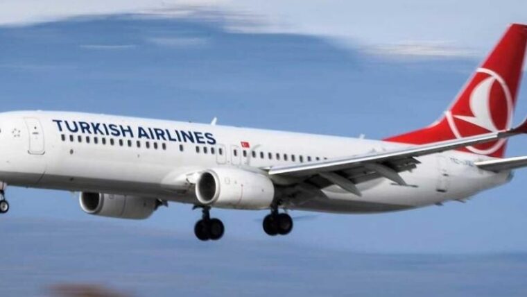 Turkish Airlines New York Office | Phone, Address, Ticket Booking