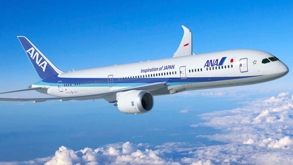 Buy All Nippon Airways Cheap Air Ticket – Airlines Office