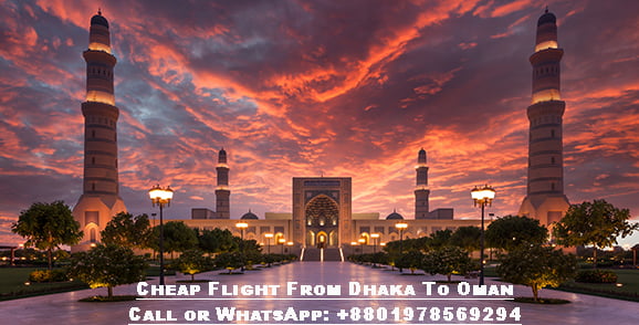 Cheap Flight From Dhaka To Oman