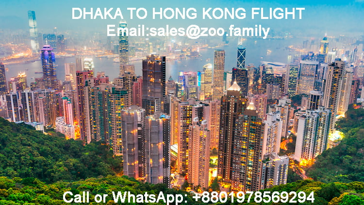 Dhaka To Hong Kong Flight