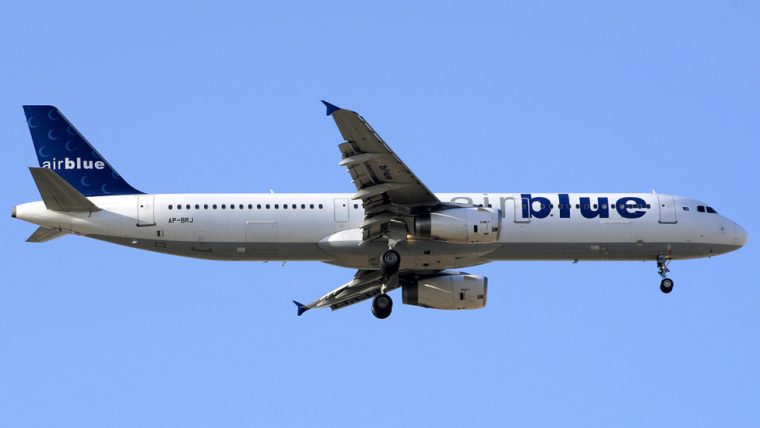 Airblue Rating Analysis | 2-Star Airline