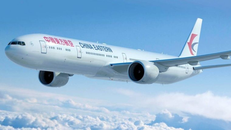 China Eastern Airlines Rating Analysis | 3-Star Airline