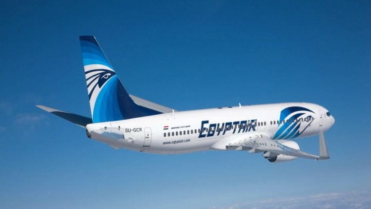 Egyptair Rating Analysis | 3-Star Airline