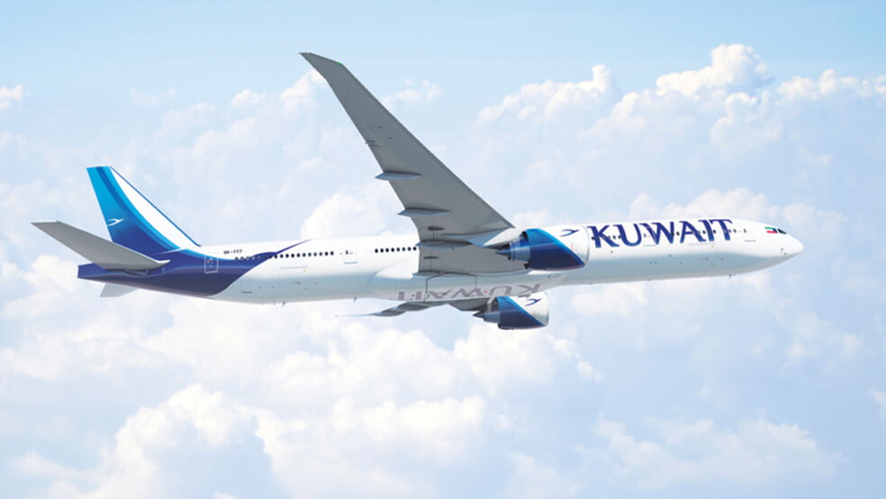 Kuwait Airways Rating Analysis | 3-Star Airline