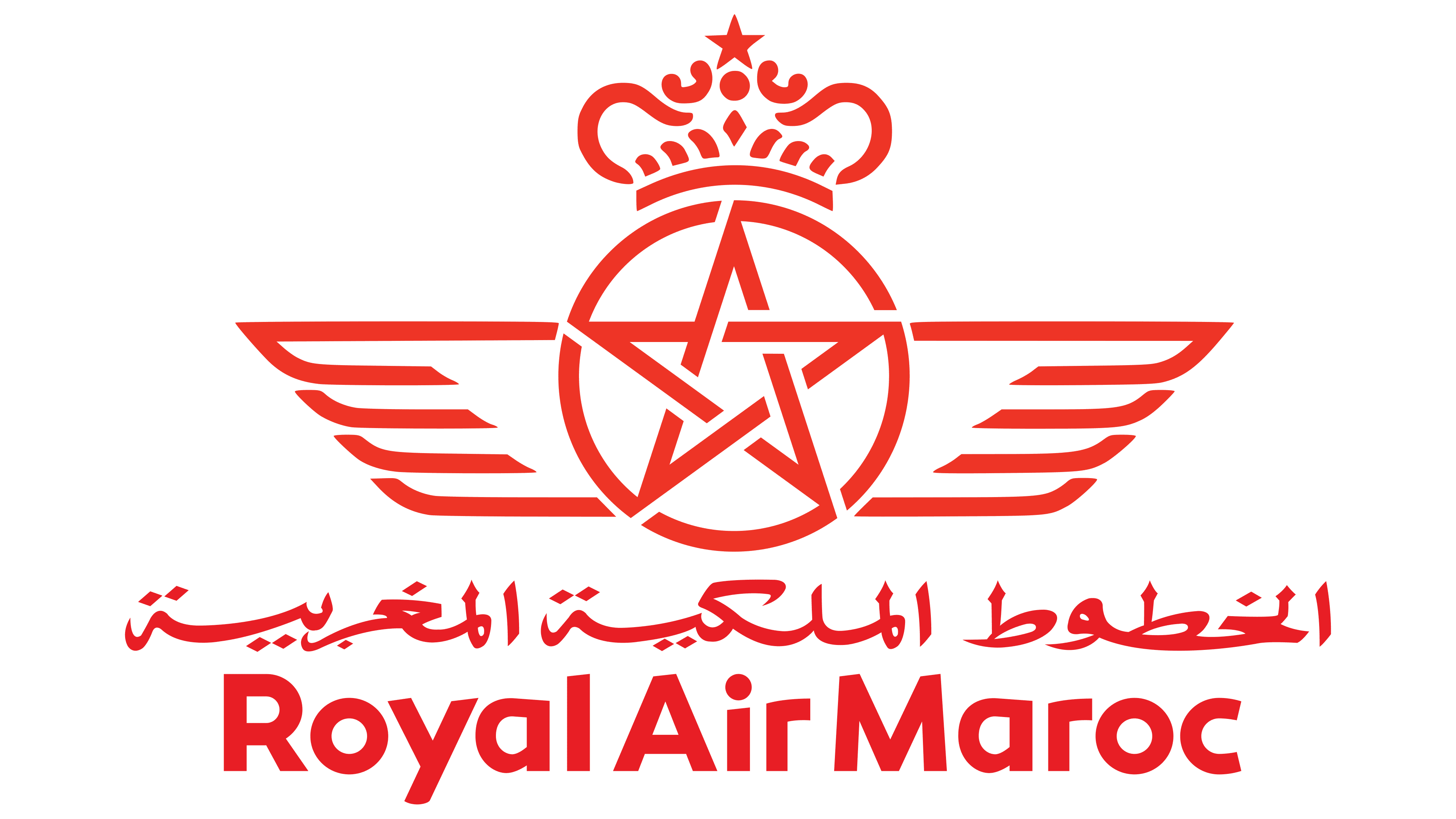 Royal Air Maroc Nador Office