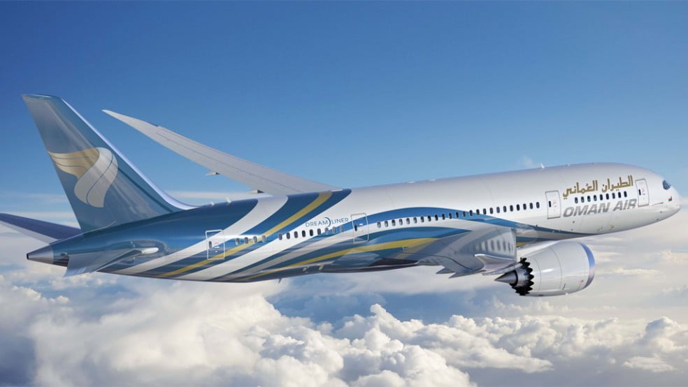 Oman Air Rating Analysis | 4-Star Airline
