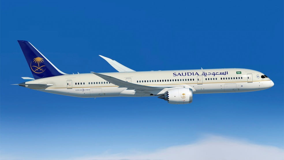 Saudi Arabian Airlines Rating Analysis | 4-Star Airline