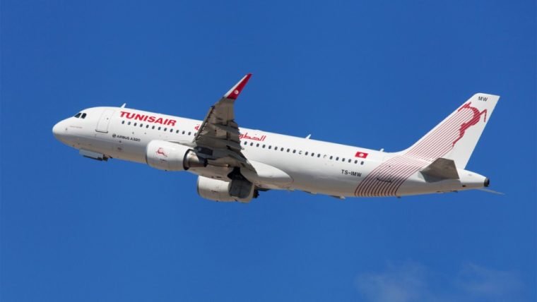 Tunisair Rating Analysis | 2-Star Airline