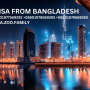 Dubai Visa From Bangladesh