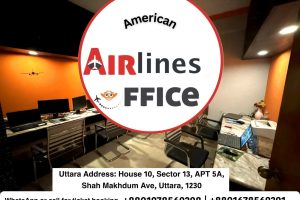 American-Airlines-Uttara-Office