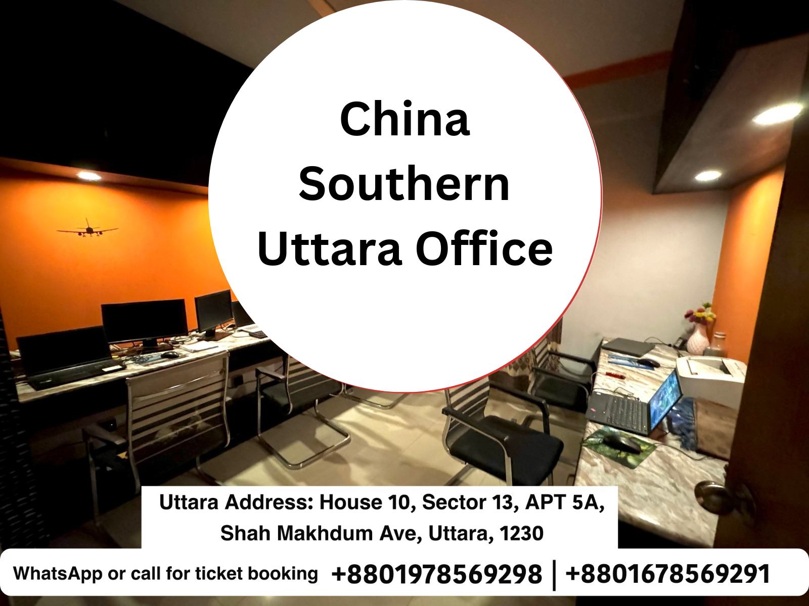 China Southern Uttara Office, Bangladesh