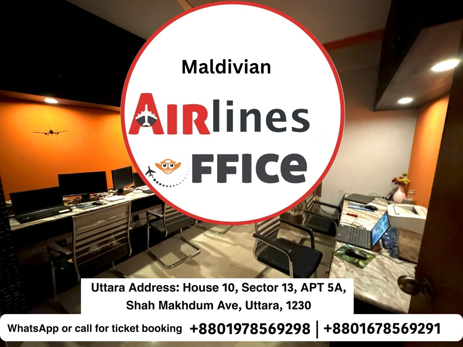 Maldivian Airlines Uttara Office, Bangladesh