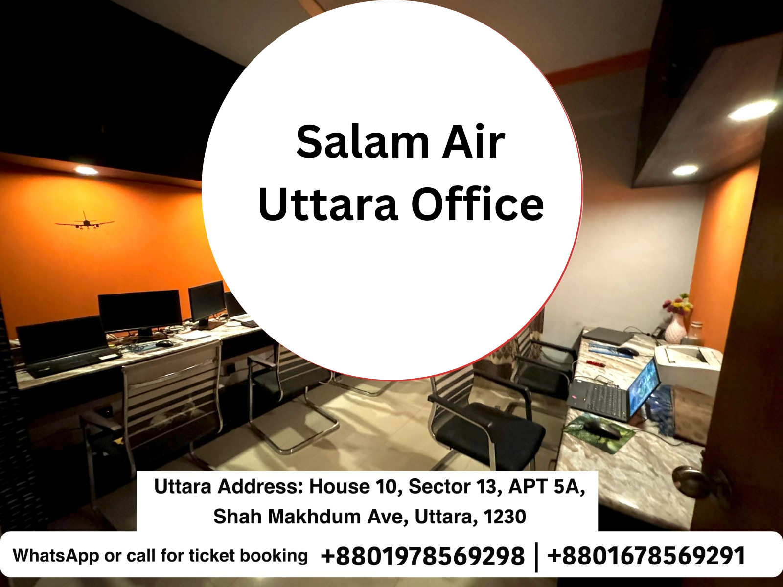 Salam Air Uttara Office, Bangladesh