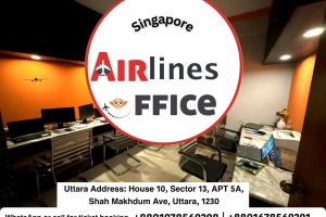 Singapore Airlines Uttara Office, Bangladesh | Phone, Address, Ticket Booking