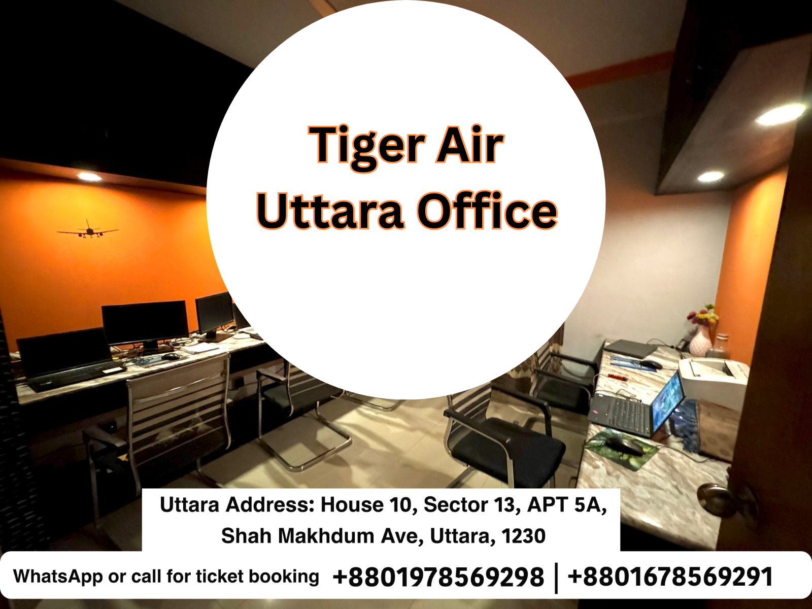 Tiger Air Uttara Office, Bangladesh